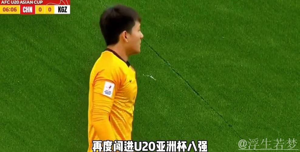 封神门将怒斥记者愚蠢!球迷力挺:可以质疑贪财,但实力不容否认 封神门将怒斥记者愚蠢!球迷力挺:可以质疑贪财,但实力不容否认