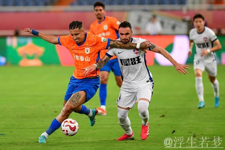 山东泰山压哨制胜力挫梅州客家 山东泰山压哨制胜力挫梅州客家