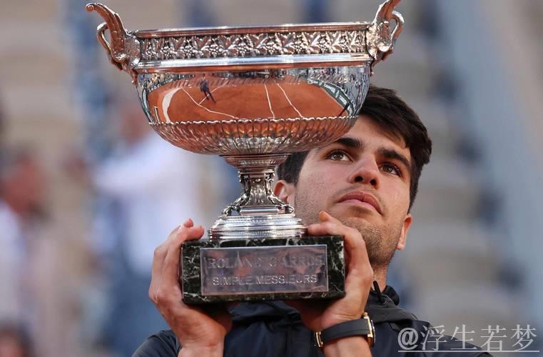 阿尔卡拉斯逆袭成功,再次问鼎法网男单冠军 阿尔卡拉斯逆袭成功,再次问鼎法网男单冠军
